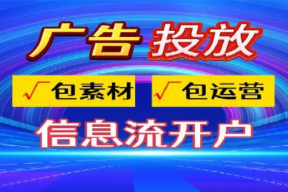 百度搜索推广如何助力中小企业快速成长